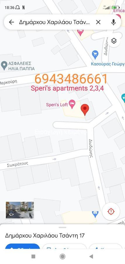 Sp Studio Apartment Preveza Bagian luar foto